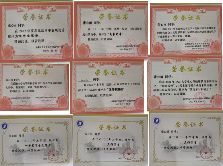 0dcf3312ca8d44a18773c0a3cdf2cf26.png