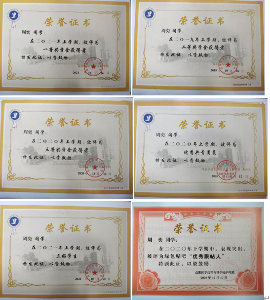 7ed437839fb74c8a898124abd07bc700.png