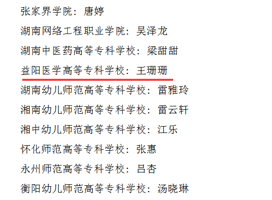 d68d77b942784232b5c02a8b69390b18.Png