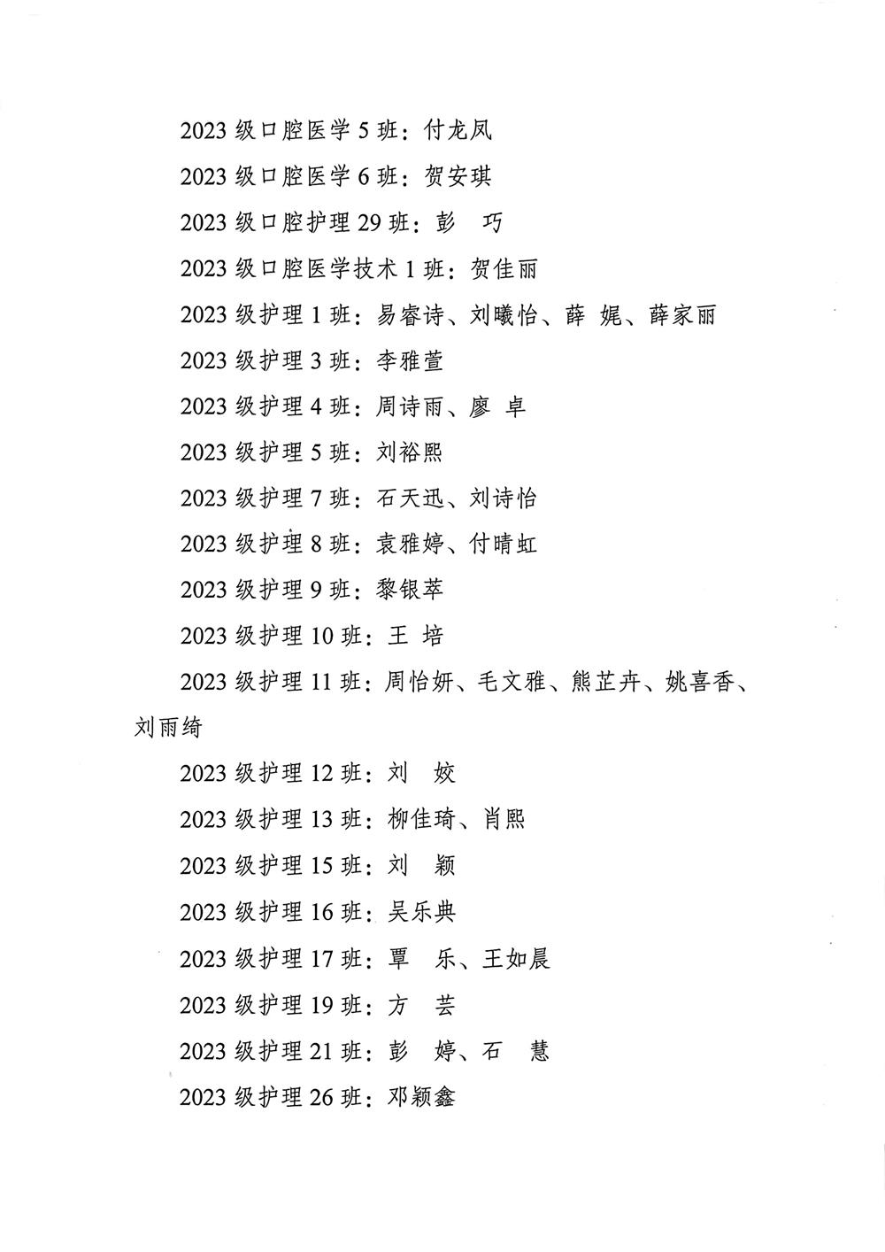 b87a0fa20bee4116945b883eae0825b3.jpg