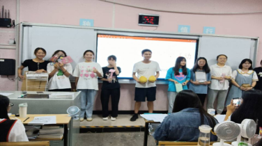 a25d9f6c707e446580a1ca01d24f4a3a.png