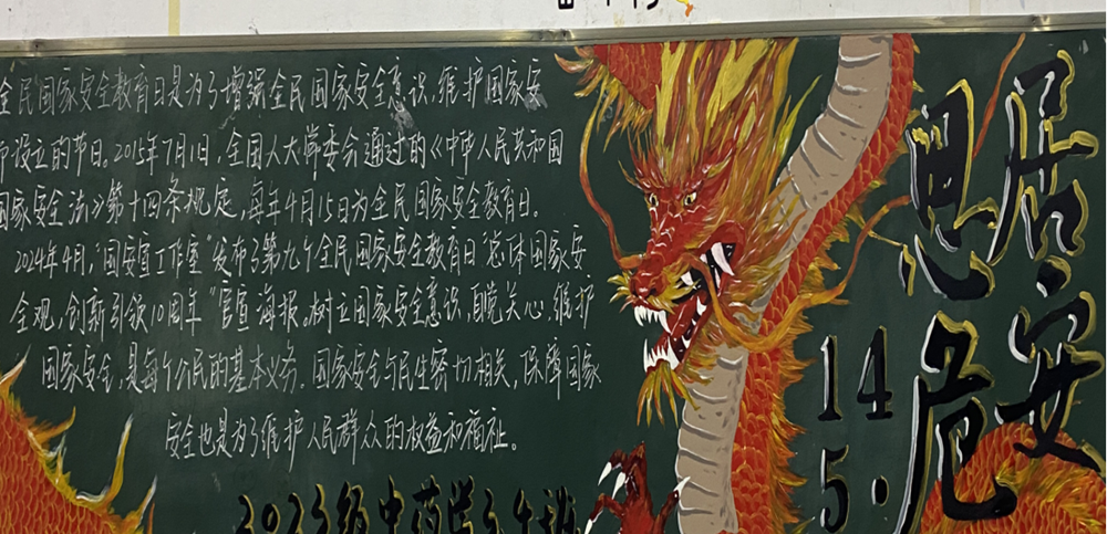 41c3a5e99d0542b48cf2568f1dc735eb.png