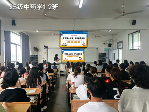 74c4bc205ac5439a819b60598f6ab0e2.Png