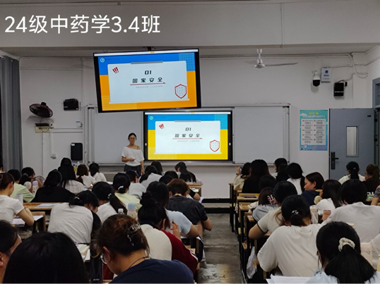 a4e3144c7cbc45e1805bdc1c04752fce.Png