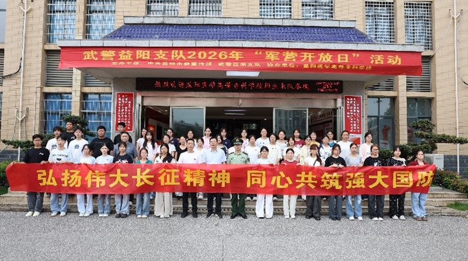 ​淬炼青春强国防 笃行担当铸军魂
