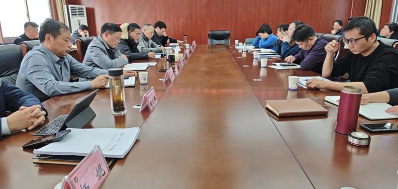汇众智共谋发展，聚群力再启新程——我校召开 2026 年工作务虚会