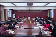 我校召开校史馆建设工作推进会