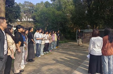 集体备课凝智慧 砥砺深耕共成长——马克思主义学院赴清溪村开展实践教学集体备课