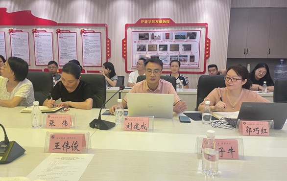 党建交流凝合力 经验分享启新航　​——“双带头人”教师党支部书记刘建成作经验分享　 