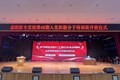 我院青年教师钱佳琦为第48期入党积极分子授课