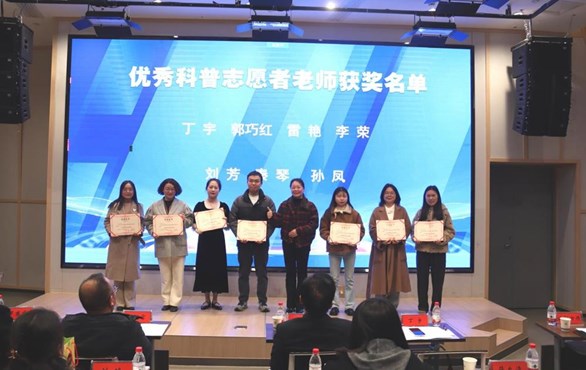  馆校合作创佳绩　“三色”育人拓新径