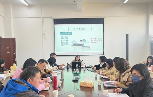 校关工委倾情指导，为青年教师成长注入“心”动力