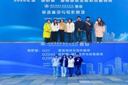 一等奖1项、三等奖3项，我校学子在全省“楚怡杯”职业技能竞赛英语演讲与写作比赛中获佳绩