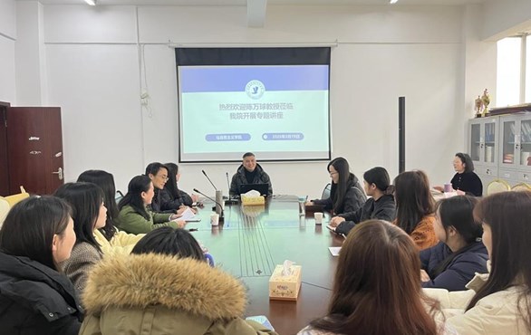 科研赋能促成长 专家引领助提升　——长沙理工大学陈万球教授应邀来我校作专题辅导