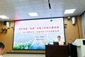 益阳医专举办2026年度党务干部专题培训班