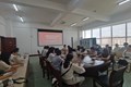 筑牢师德师风防线 严守教书育人底线——马克思主义学院开展师德师风法纪专题教育学习