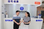 周奎、周志宏走访慰问劳动模范和先进工作者代表
