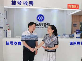 周奎、周志宏走访慰问劳动模范和先进工作者代表
