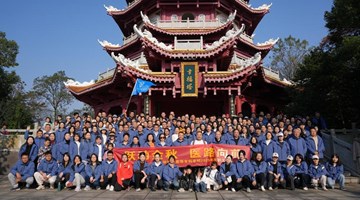 跃动金秋　 医路向前