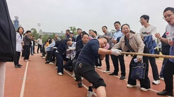 我校2025年教职工体育运动月圆满落幕