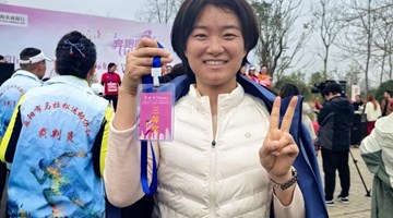 我校组队参加益阳市庆祝“三八”国际妇女节迎省运巾帼健康跑活动