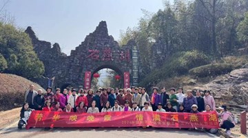 芳华映晚霞·情满石燕湖