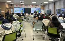 青春护航·与法同行 益阳市大学生法律风险防范“大课堂” 为益阳医专创业者精准导航