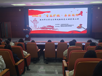 青春护航·与法同行　益阳交警进校园开讲，筑牢大学生交通安全防线