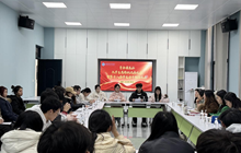 面对面倾听 实打实解题——益阳医专召开2025年度团学工作座谈会