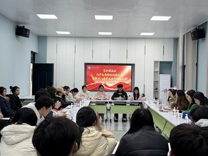 面对面倾听 实打实解题——益阳医专召开2025年度团学工作座谈会