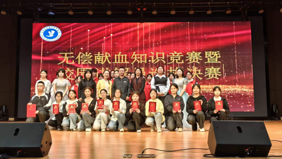 一站式学生社区|赓续热血薪火 践行医者担当 