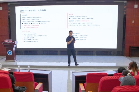 以法护航筑梦青春！益阳医专这场普法宣讲为医学生点亮职业“安全信号灯”