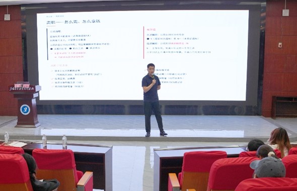 以法护航筑梦青春！益阳医专这场普法宣讲为医学生点亮职业“安全信号灯”