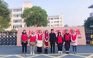 创文益起来，益阳医专学子在行动