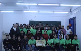 益阳医专口腔社团挂牌仪式与一松青牙项目汇报演讲顺利完成