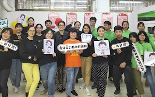 益阳医专口腔社举办第一届科普内训赛、青牙脱口秀暨一松口腔健康科普年会