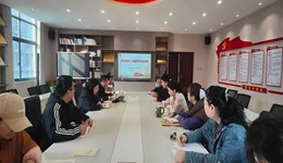 学习贯彻二十届四中全会精神　凝聚育人合力——护理学院学工党支部开展十二月主题党日活动