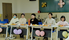 【妇幼新闻】师生同心迎元旦 妇幼温情暖人心——资阳区妇幼保健院助产班元旦联欢晚会圆满举行