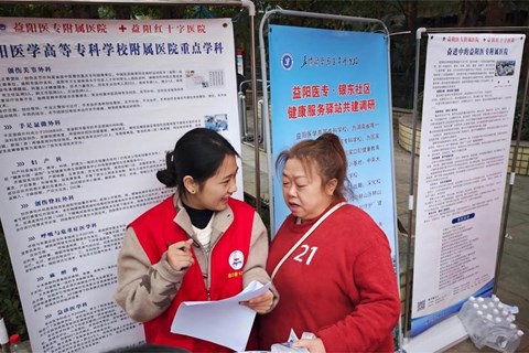 健康服务“零距离” 益阳医专“天使之翼”将健康服务送进全省最大的纯保障性住房社区