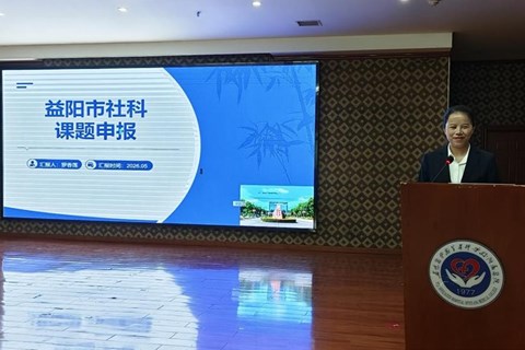 护理科研怎么做？益阳医专护理学院“双带头人”工作室为附属医院护理骨干支招