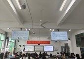 擦亮慧眼，什么是新型非法金融诈骗？