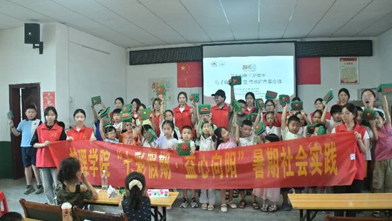青春赴乡野 七彩暖童心 ——护理学院“三下乡”暑期社会实践纪实