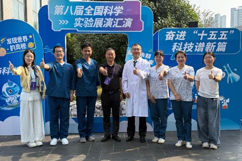 益阳医专护理学子参加全国科学实验展演喜获三等奖