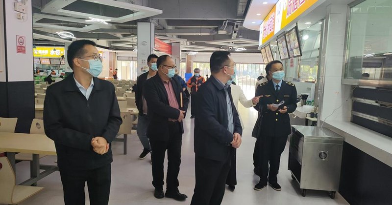 筑牢校园食品安全防线确保师生“舌尖上的安全”