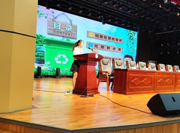 创文创卫工作再深化，垃圾分类讲座入校园