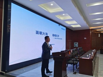 公共卫生与检验医学院联手迪安公司举办专场供需见面会