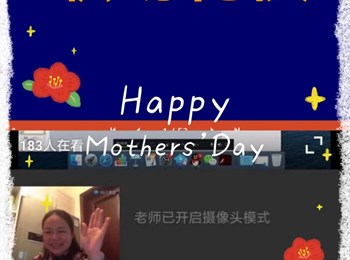 “职”因你而美