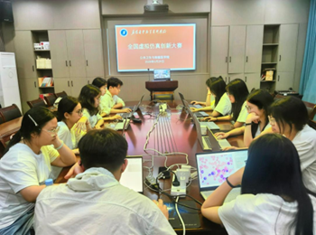 益阳医学高等专科学校检验学子在全国仿真创新应用大赛中勇创佳绩