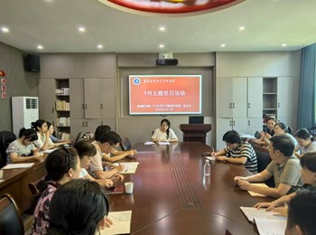 传承抗战精神，凝聚奋进力量