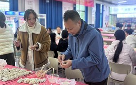 【杏坛·金实践】第37期 育镜社区│饺子香里话团结，民族情深暖寒冬